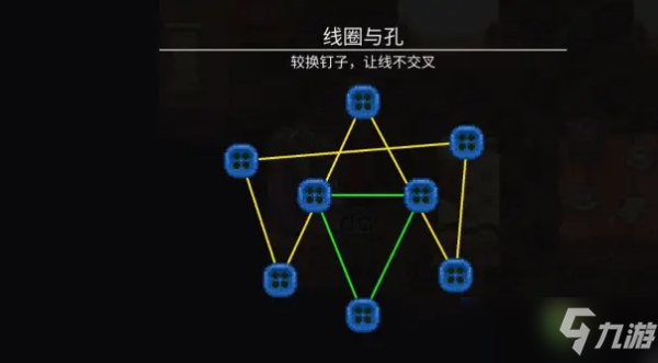 小手電大派對新洪半堡解密攻略 小手電大派對新洪半堡怎么解密？