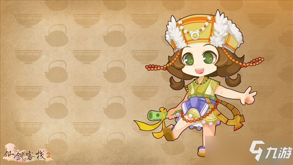 RPG《仙剑客栈2》角色介绍 李逍遥、赵灵儿、林月如