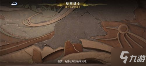 王者榮耀桑啟的故事書任務(wù)怎么做 s27賽季桑啟的故事書1000進(jìn)度完成攻略