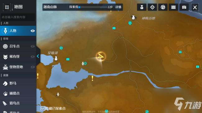 《诺亚之心》英雄无敌奇遇攻略分享