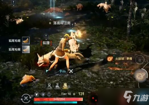 黑色沙漠手游多余的炼金石怎么分解?如何处理?