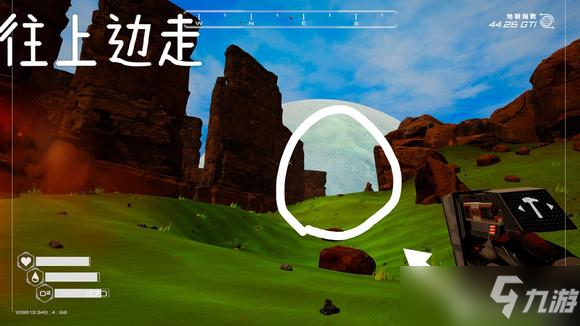 《星球工匠》礦洞位置分享 礦物材料采集攻略
