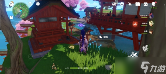 《原神》旋曜玉帛稻妻在哪？稻妻旋曜玉帛位置一览