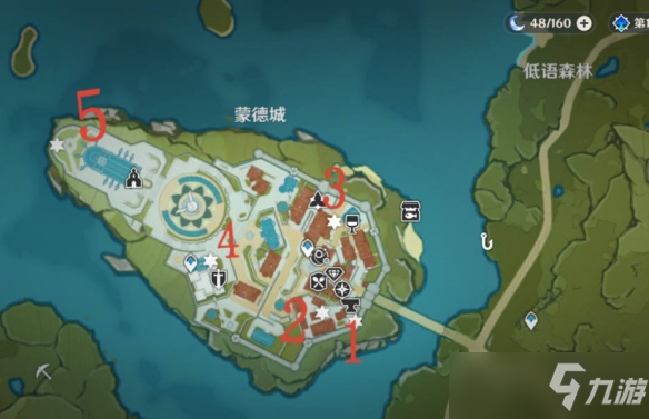 《原神》旋曜玉帛蒙德在哪？蒙德旋曜玉帛收集位置一览