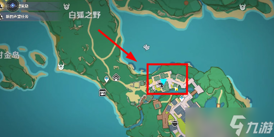 原神金枪鱼寿司食谱在哪获得 金枪鱼寿司食谱怎么获得