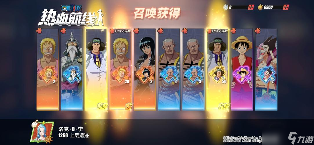 航海王热血航线周年庆活动攻略：自选角色选择，活动玩法与收益分析[多图]
