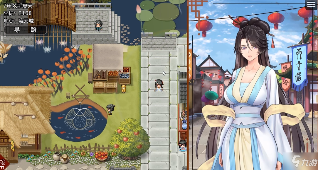 <a id='link_pop' class='keyword-tag' href='https://www.9game.cn/feisexiuxianlu/'>绯色修仙录</a>0.41新增CG解锁方法 V0.41新CG有哪些