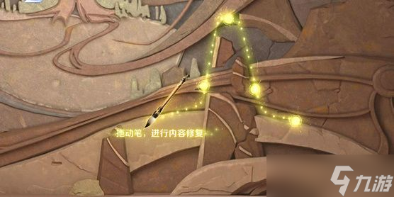 王者荣耀千窟旧记怎么完成？s27千窟旧记任务完成攻略