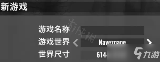 《七日杀》A20地图是什么样子？A20地图介绍