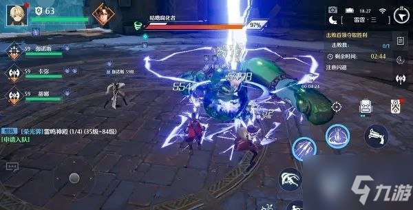 《诺亚之心》高收益搬砖攻略