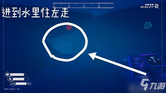 《星球工匠》礦洞位置分享 礦物材料采集攻略