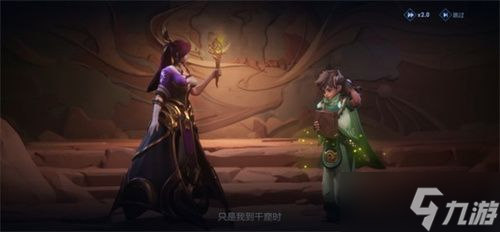 王者荣耀S27赛年记忆萤火不灭怎么完成？S27赛年记忆萤火不灭攻略介绍