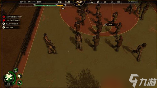 steam游戏大多数心态怎么恢复 steam游戏大多数心态恢复方法
