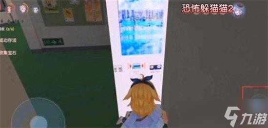 恐怖躲貓貓2怎么救人 恐怖躲貓貓2救人方法一覽