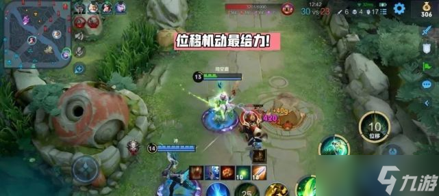 王者榮耀桑啟最強裝備搭配攻略（國服第一桑啟出裝/銘文分享）