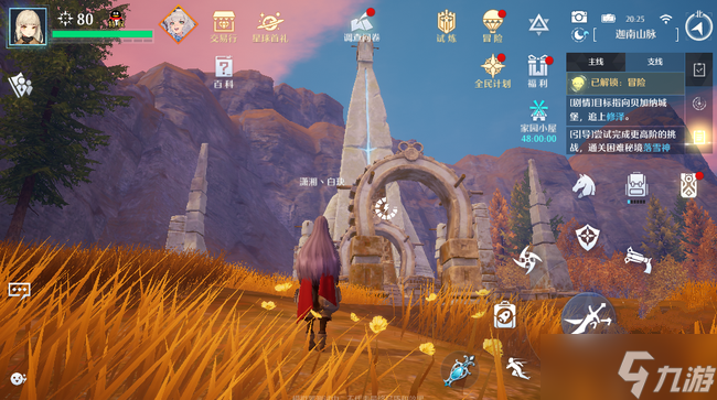 《诺亚之心》英雄无敌奇遇攻略