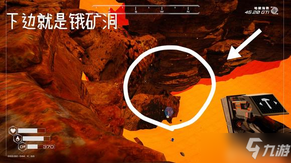 《星球工匠》礦洞位置分享 礦物材料采集攻略