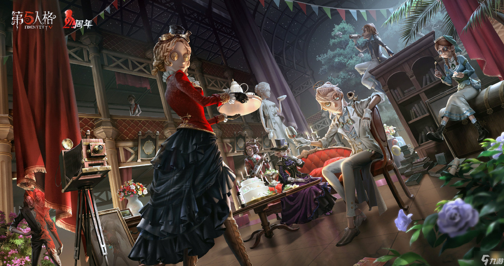 第五人格四周年第四章密码是什么 第五人格四周年第四章密码介绍