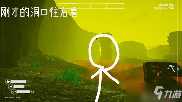 《星球工匠》礦洞位置分享 礦物材料采集攻略