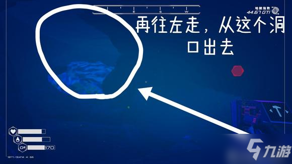 《星球工匠》礦洞位置分享 礦物材料采集攻略