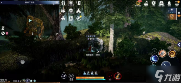 黑色沙漠手游三角架構(gòu)怎么制作 黑色沙漠手游三角架構(gòu)制作方法