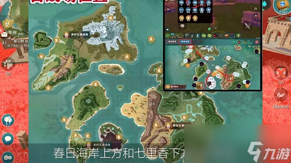 《创造与魔法》远古王者之印获得方法