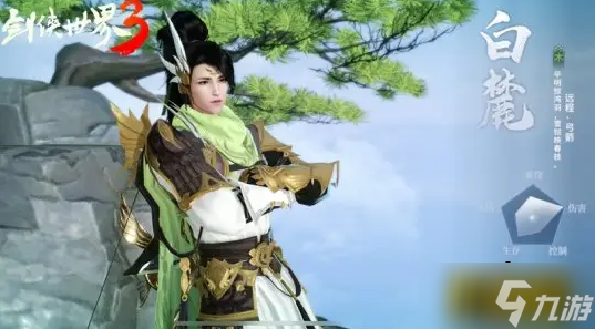 剑侠世界3白麓pvp怎么加点-白麓pvp加点攻略