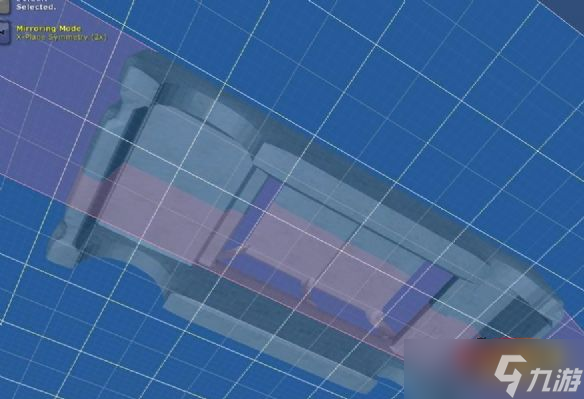 《星球探險家》流線車體的制作教程