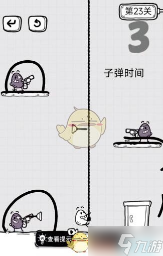《放開茶葉蛋》第23關(guān)通關(guān)攻略