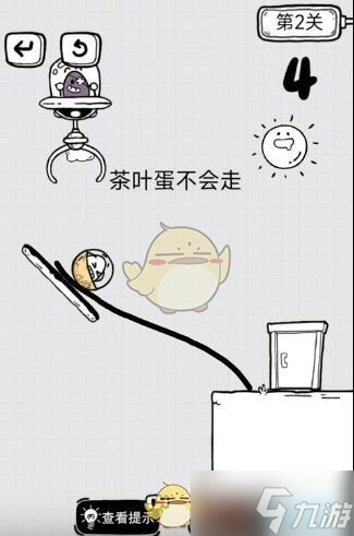 《放開茶葉蛋》第2關(guān)通關(guān)攻略