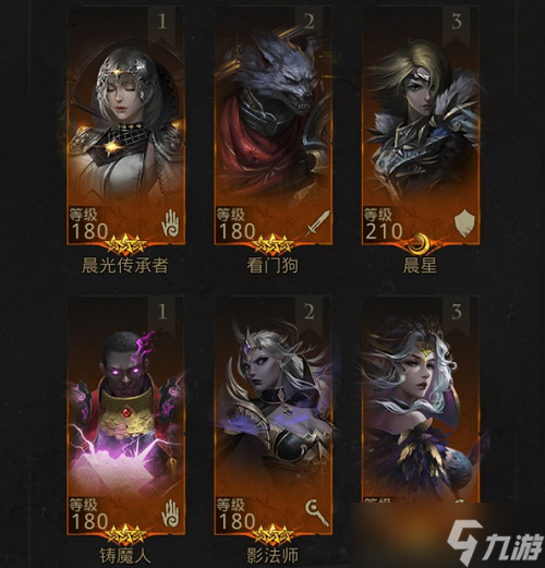地下城堡3戰(zhàn)斗計(jì)劃怪物在哪？