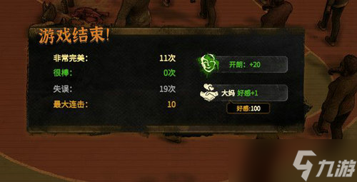 《大多数》steam游戏心态恢复方法 steam游戏心态如何恢复