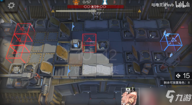 《明日方舟》10-12三星攻略