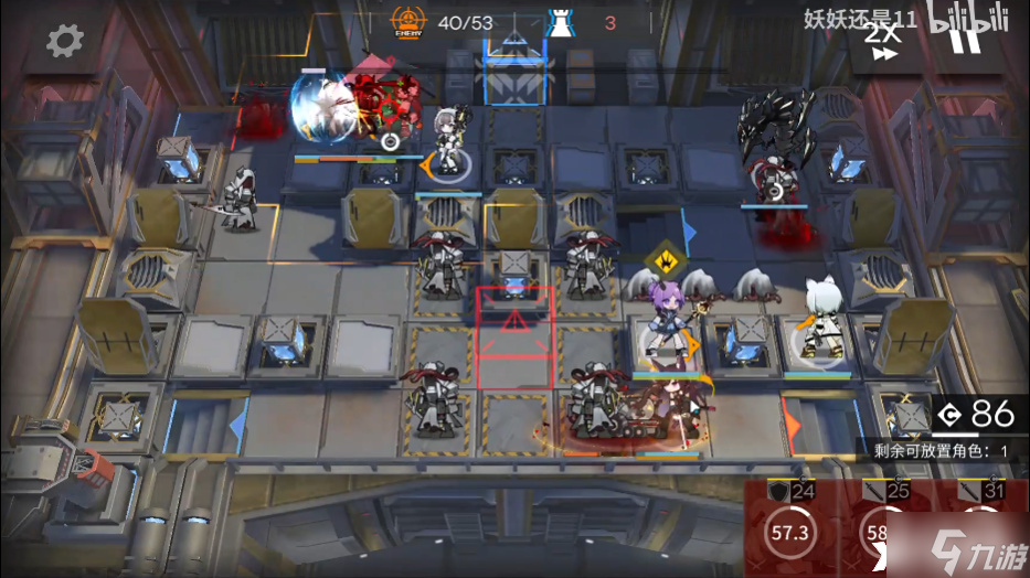 《明日方舟》10-7三星通關(guān)攻略