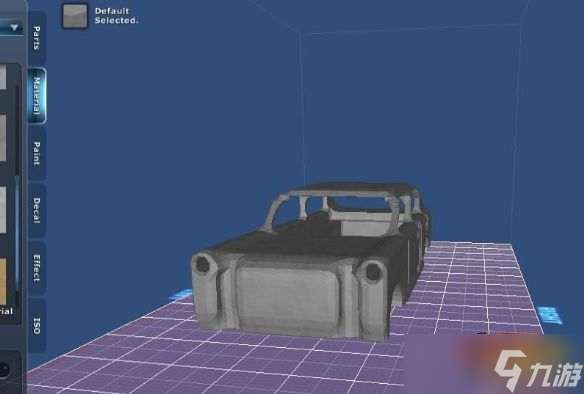 《星球探險家》流線車體的制作教程