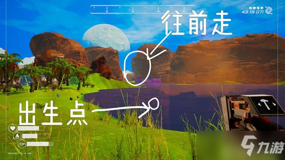《星球工匠》礦洞位置分享 礦物材料采集攻略