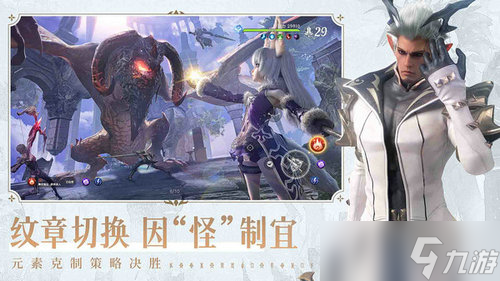 无神之界手游职业哪个好 无神之界职业推荐