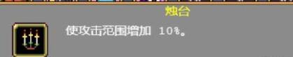 《吸血鬼幸存者》新手攻略圖解 新手入門全解析