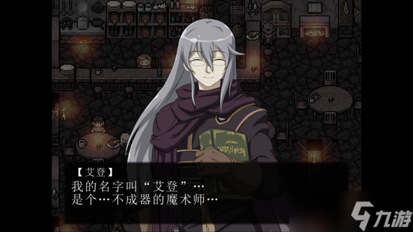 《黑暗之心》最强角色获取方法介绍 最强影灵解锁条件