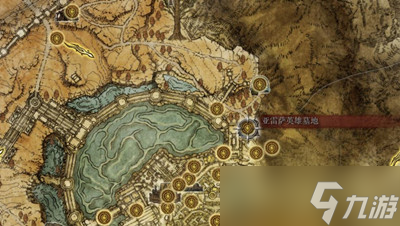 艾尔登法环熔炉斧形套装获得方法