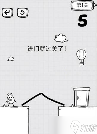 《放开茶叶蛋》图文教程 全部关卡通关大全