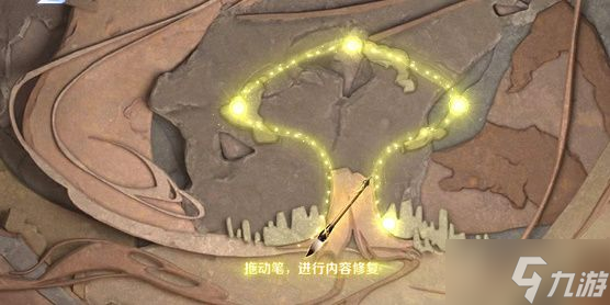 王者荣耀千窟旧记怎么完成