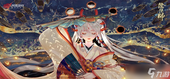 《阴阳师》大吉达摩怎么获得 大吉达摩如何获取