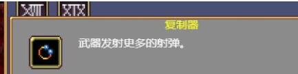 《吸血鬼幸存者》新手攻略圖解 新手入門全解析