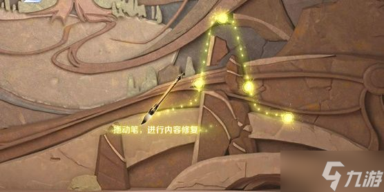 王者荣耀千窟旧记怎么完成