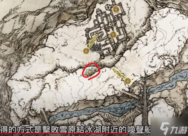 《艾尔登法环》近战法智力流主手武器推荐