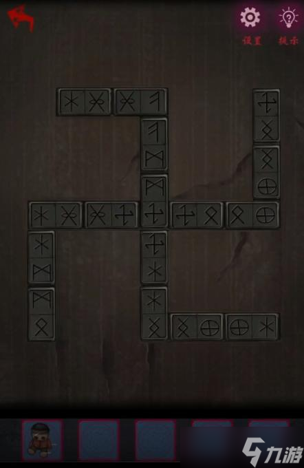 怨憎會(huì)游戲攻略第三章 怨憎會(huì)第三章地宮圖文攻略