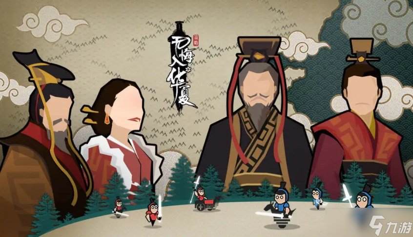 无悔华夏渔樵问答4.16答案是什么？4月16日渔樵问答正确答案分享