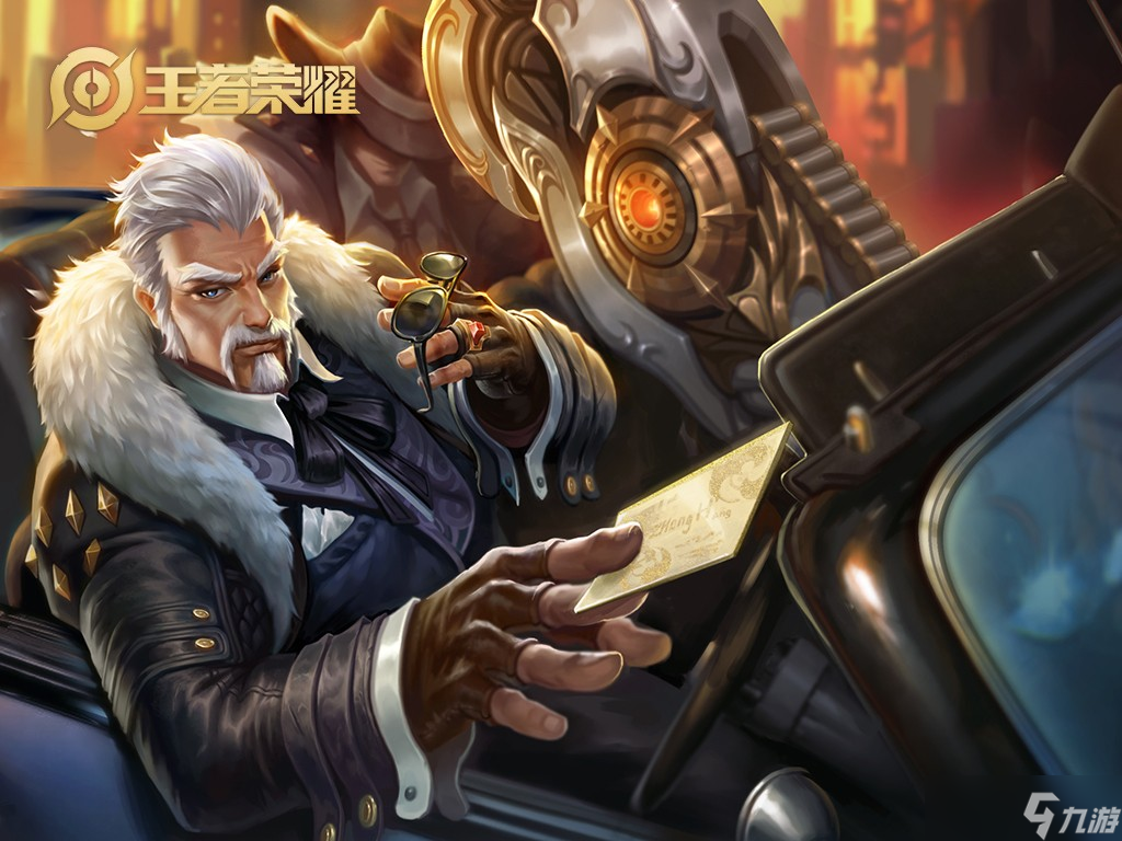 王者荣耀S27黄忠怎么出装 黄忠S27最佳出装推荐