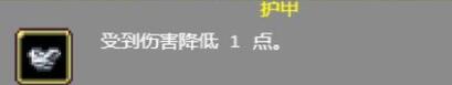 《吸血鬼幸存者》新手攻略圖解 新手入門全解析